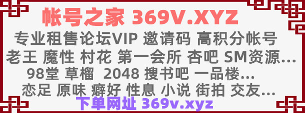 分享个游戏卡尔森策略